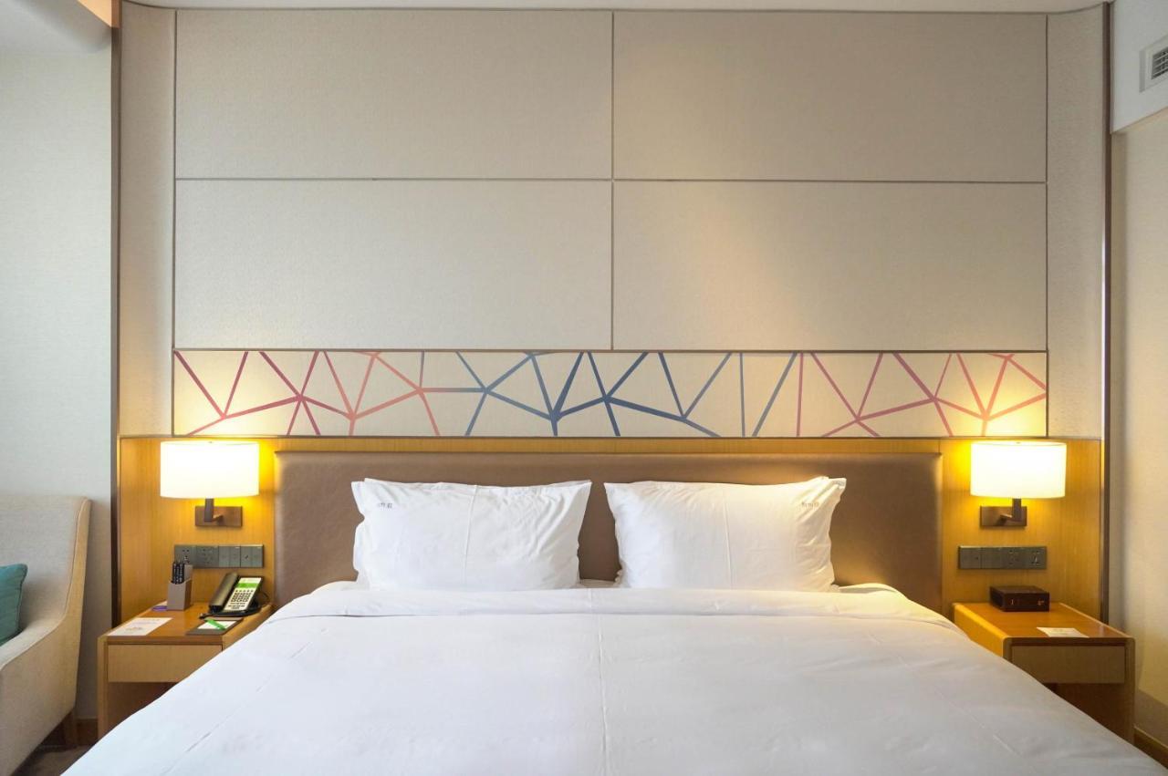 Holiday Inn Tianjin Xiqing By Ihg Eksteriør bilde