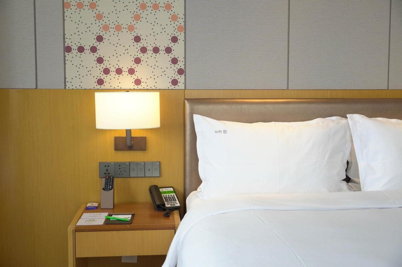 Holiday Inn Tianjin Xiqing By Ihg Eksteriør bilde