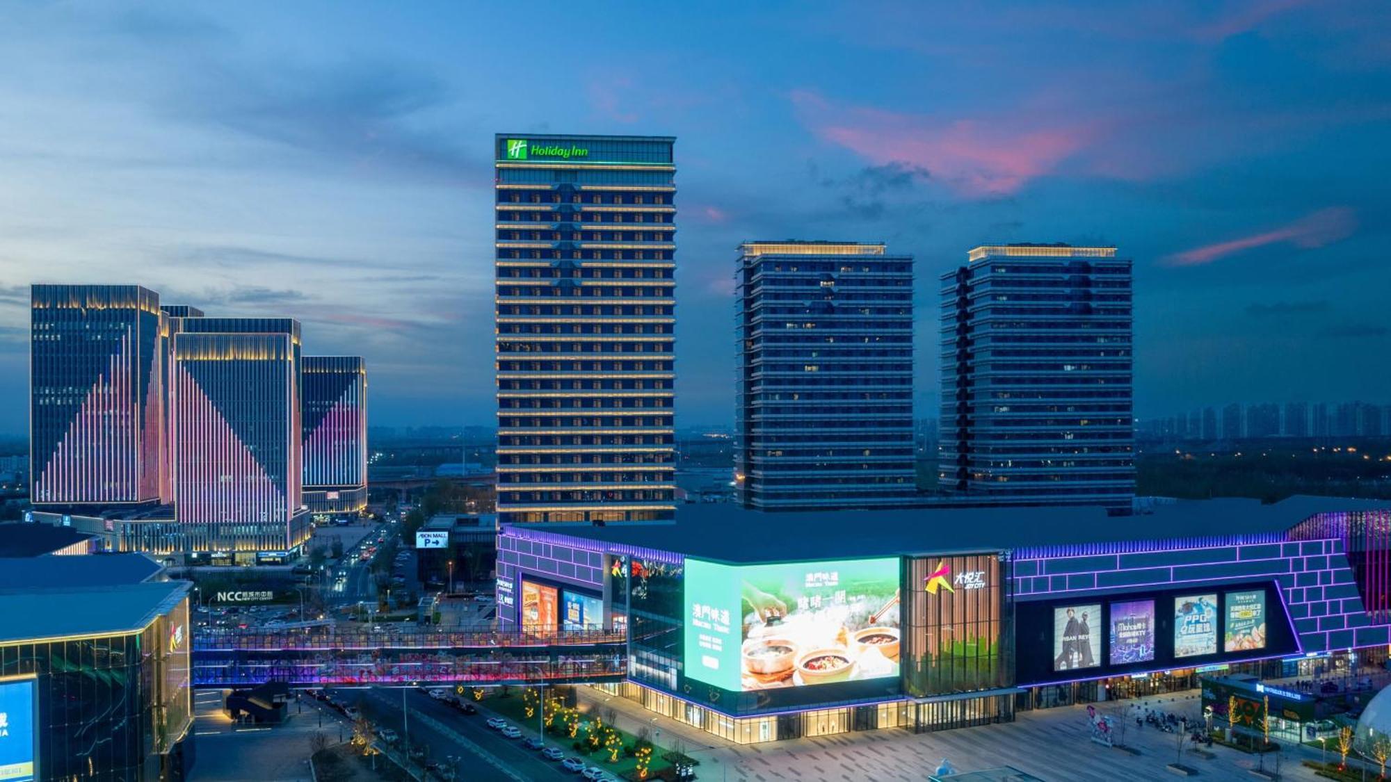 Holiday Inn Tianjin Xiqing By Ihg Eksteriør bilde