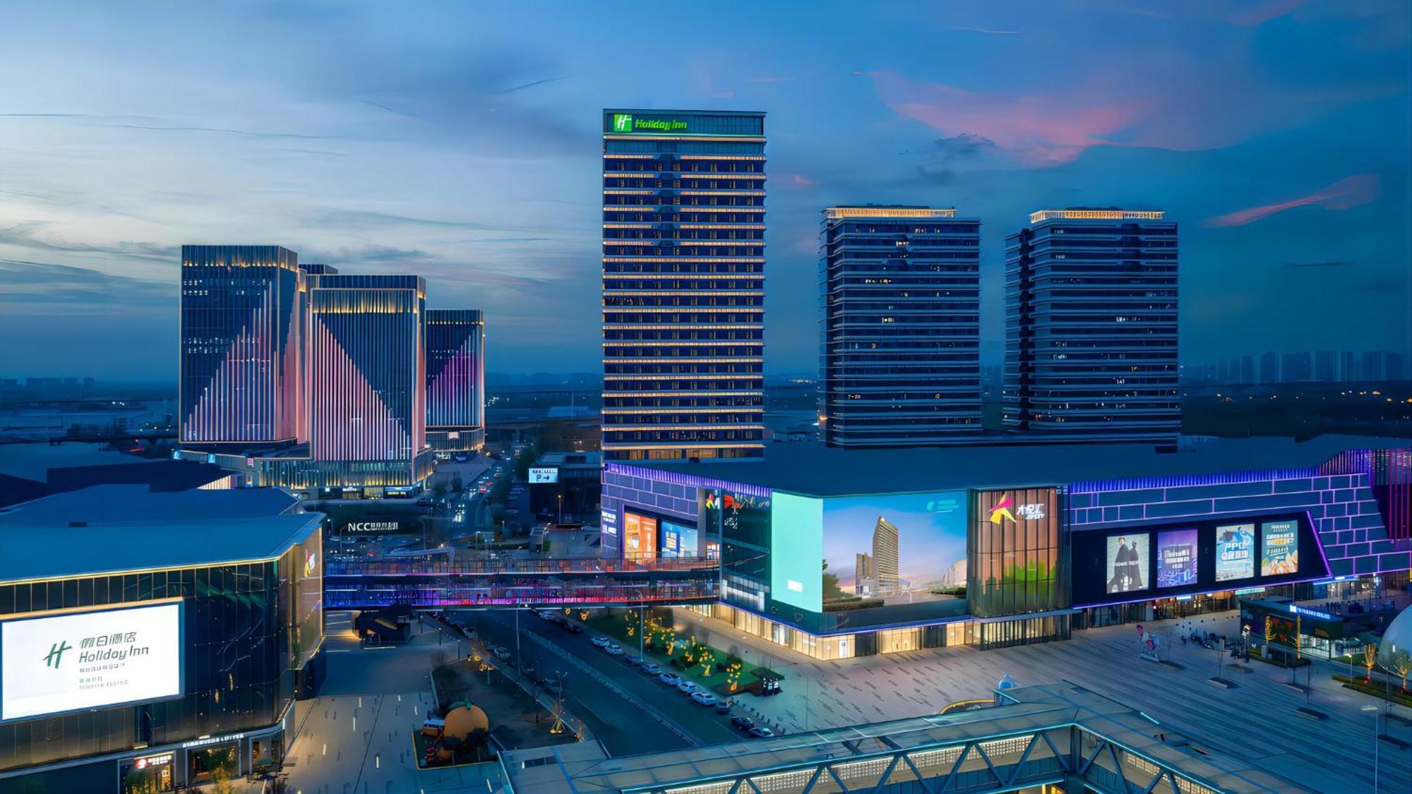 Holiday Inn Tianjin Xiqing By Ihg Eksteriør bilde