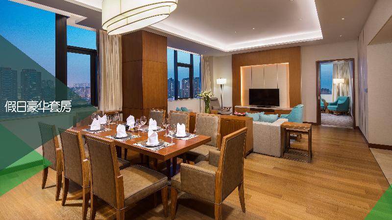 Holiday Inn Tianjin Xiqing By Ihg Eksteriør bilde